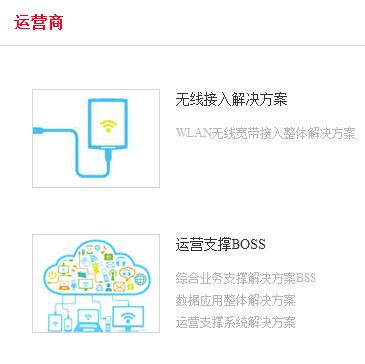 QQ截图20181024103534